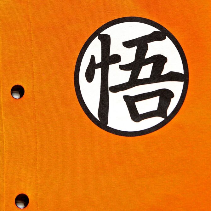 Dragon Ball Goku College Jacket